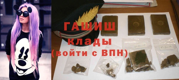 дмт Балахна