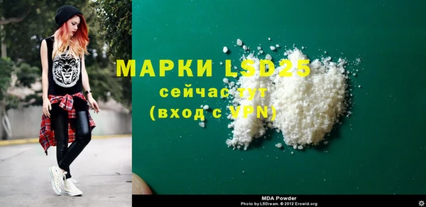 таблы Балабаново