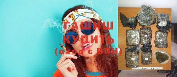 дмт Балахна