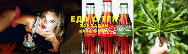 дмт Балахна