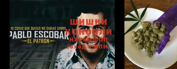 мефедрон Баксан