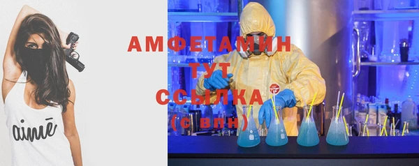 таблы Балабаново
