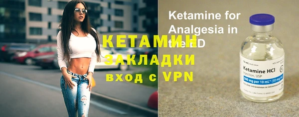 мефедрон Баксан