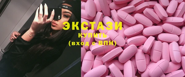мефедрон Баксан