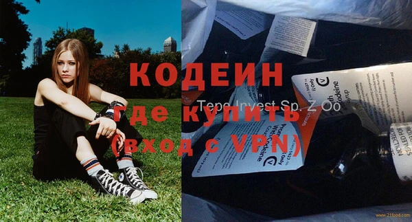 дмт Балахна