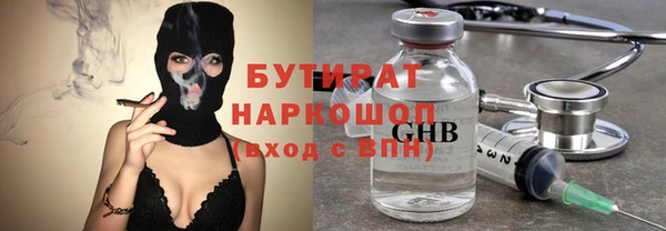 таблы Балабаново