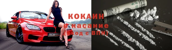 мефедрон Баксан