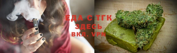 таблы Балабаново