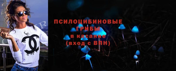 таблы Балабаново