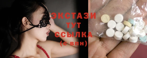 дмт Балахна
