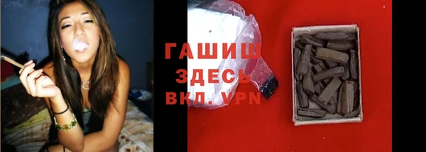 дмт Балахна