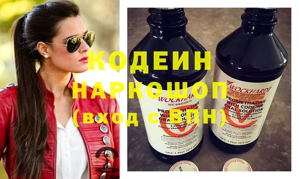 таблы Балабаново