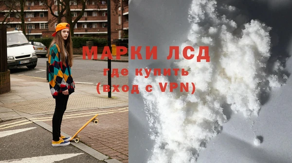 мефедрон Баксан