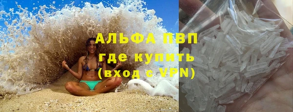 мефедрон Баксан