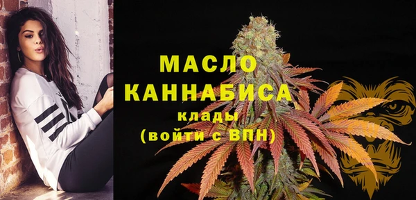 мефедрон Баксан