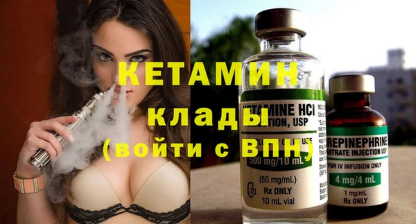 дмт Балахна