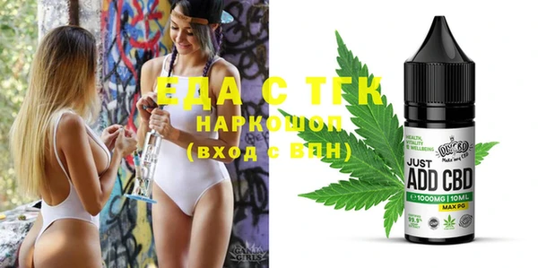 PSILOCYBIN Протвино