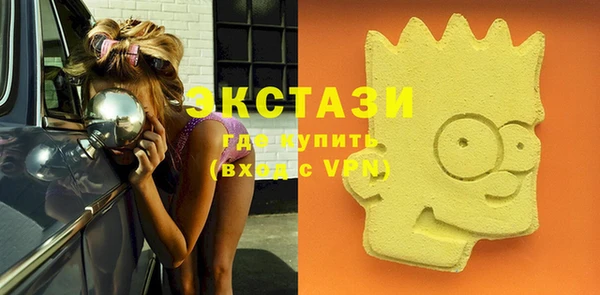 дмт Балахна