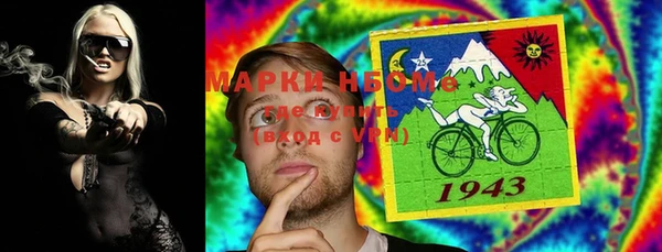 мефедрон Баксан