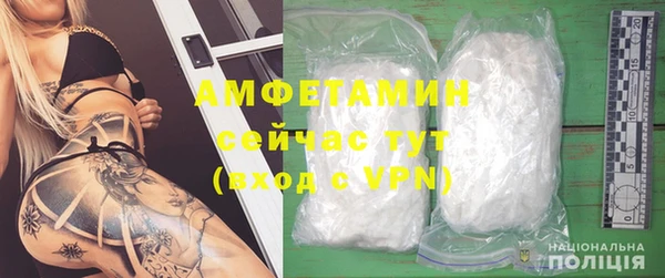 ГАЛЛЮЦИНОГЕННЫЕ ГРИБЫ Приозерск