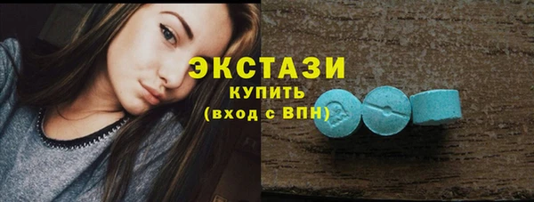 таблы Балабаново