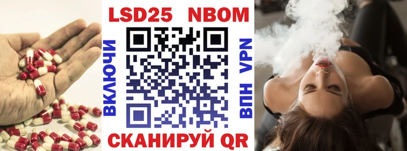 Лсд 25 экстази ecstasy  Кстово 