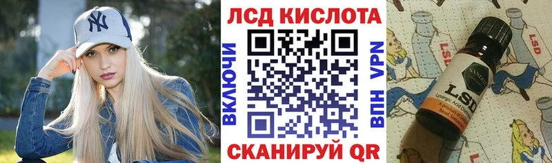 Марки N-bome 1,8мг  Кстово 